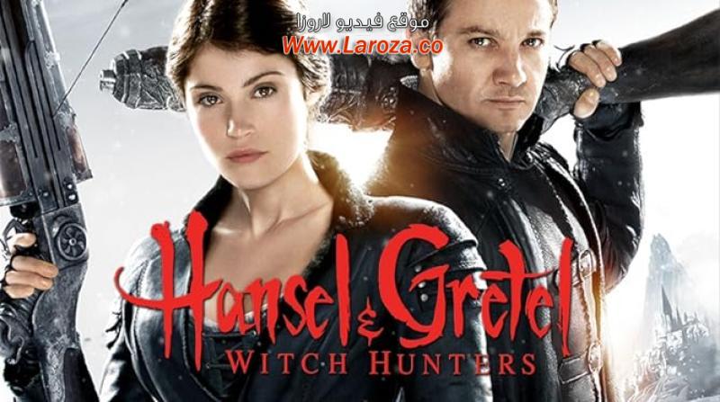 فيلم Hansel and Gretel Witch Hunters 2013 مترجم HD اون لاين