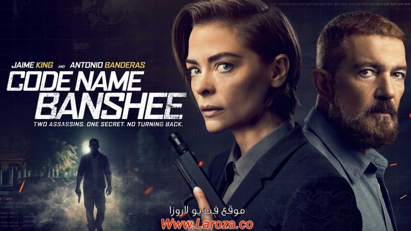 فيلم Code Name Banshee 2022 مترجم HD اون لاين