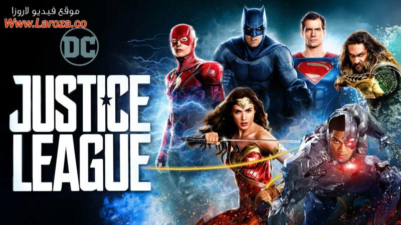 فيلم Justice League 2017 مترجم HD اون لاين