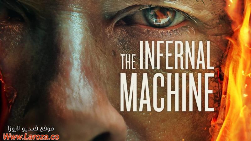 فيلم The Infernal Machine 2022 مترجم HD اون لاين