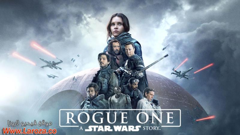 فيلم Rogue One A Star Wars Story 2016 مترجم HD اون لاين