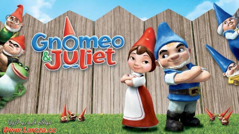 فيلم Gnomeo & Juliet 2011 مترجم HD اون لاين
