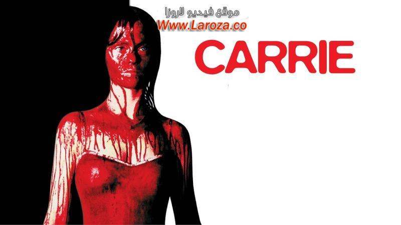 فيلم Carrie 2002 مترجم HD اون لاين