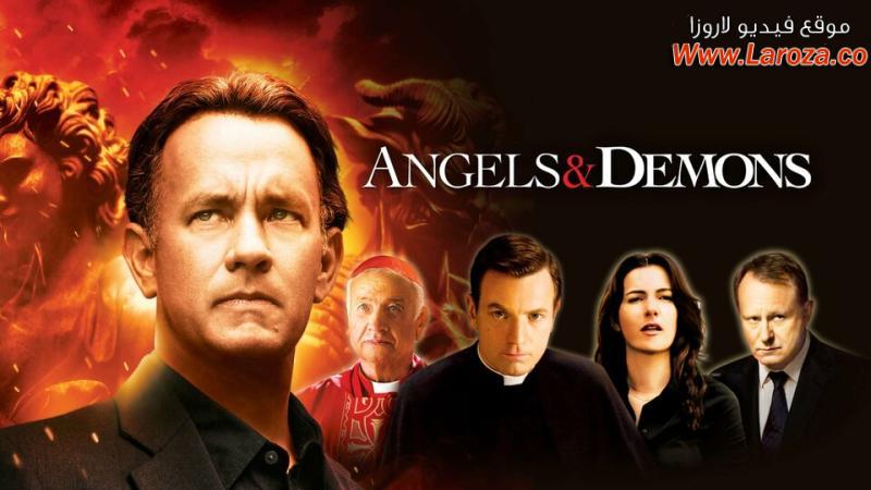 فيلم Angels & Demons 2009 مترجم HD اون لاين