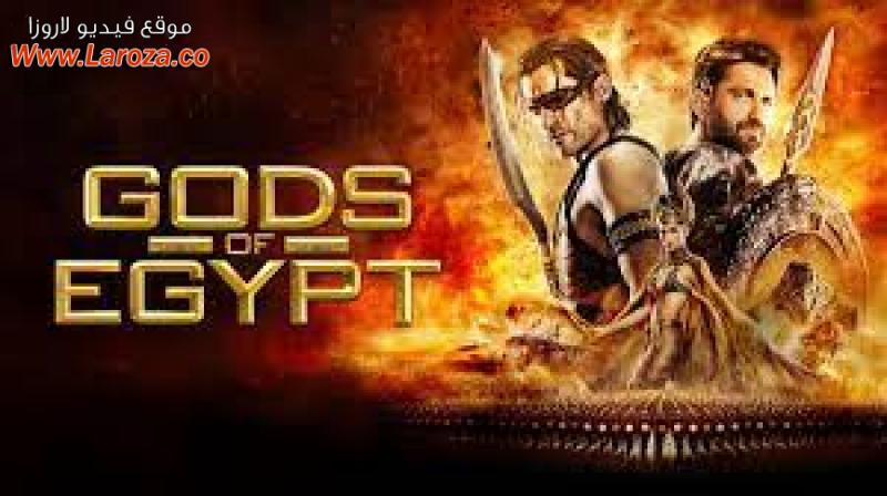 فيلم Gods Of Egypt 2016 مترجم HD اون لاين