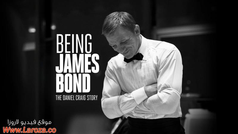 فيلم Being James Bond: The Daniel Craig Story 2021 مترجم HD اون لاين