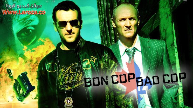 فيلم Bon Cop Bad Cop 2006 مترجم HD اون لاين