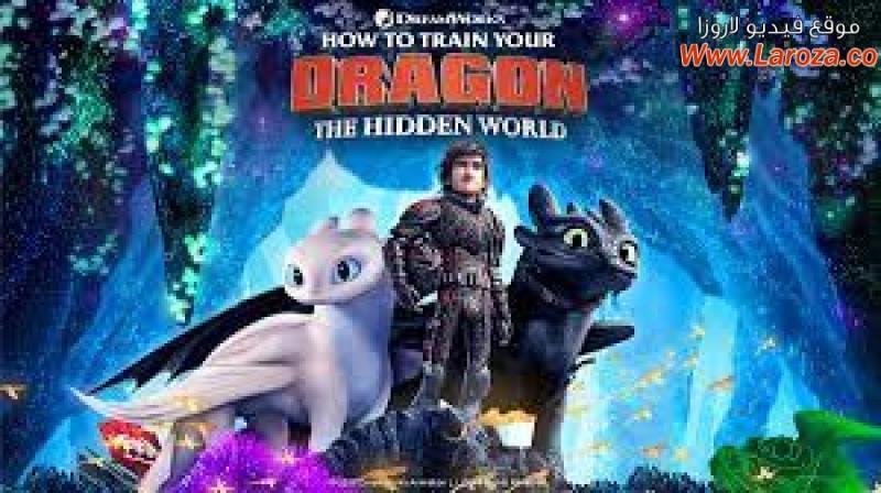فيلم How to Train Your Dragon 2010 مدبلج HD اون لاين