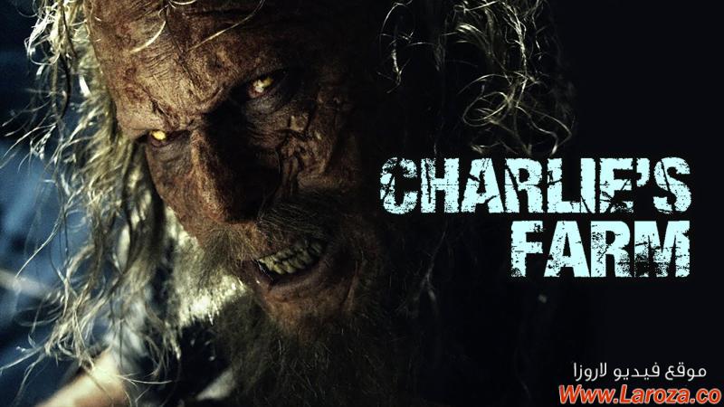 فيلم Charlie’s Farm 2014 مترجم HD اون لاين
