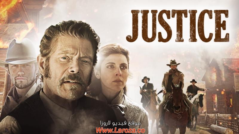 فيلم Justice 2017 مترجم HD اون لاين