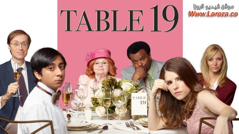فيلم Table 19 2017 مترجم HD اون لاين
