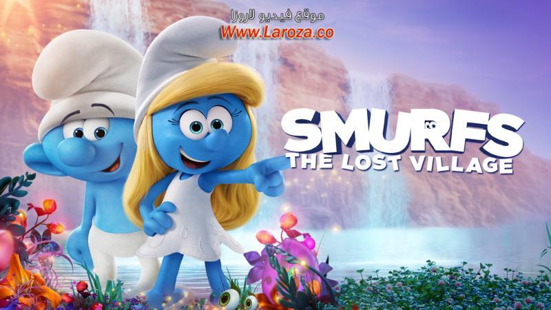 فيلم Smurfs The Lost Village 2017 مدبلج HD اون لاين