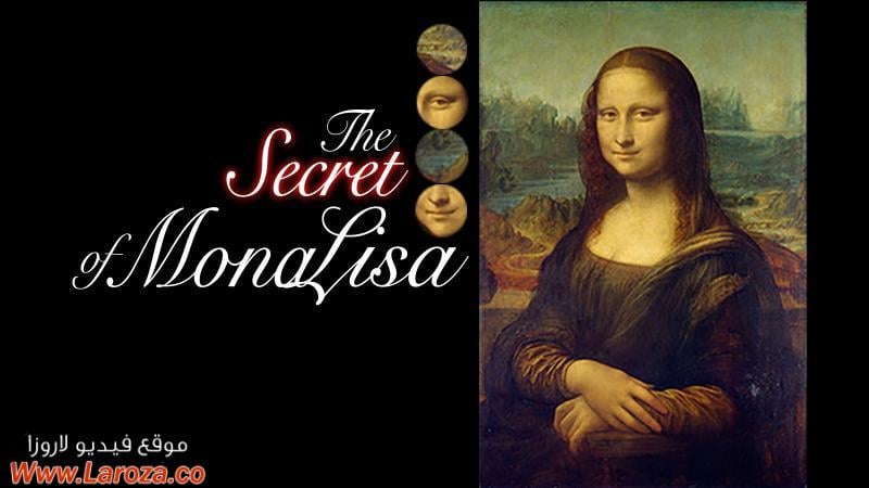 فيلم Secrets of the Mona Lisa 2015 مترجم HD اون لاين