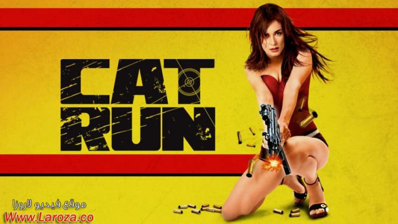 فيلم Cat Run 2011 مترجم HD اون لاين