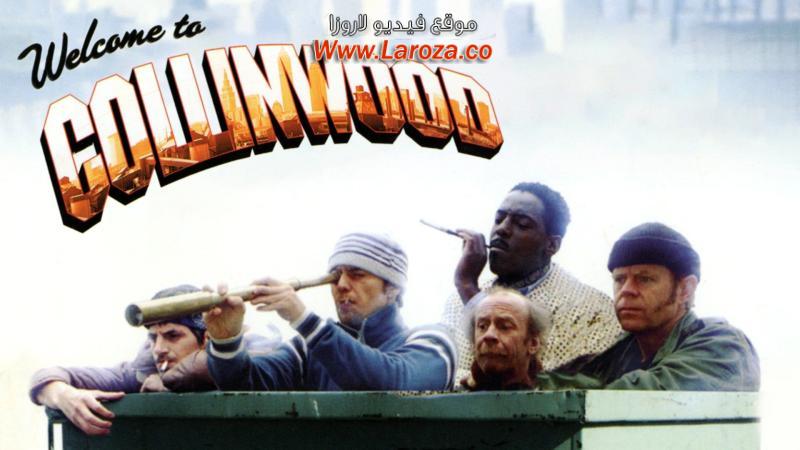 فيلم Welcome to Collinwood 2002 مترجم HD اون لاين