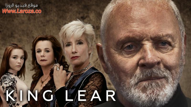 فيلم King Lear 2018 مترجم HD اون لاين
