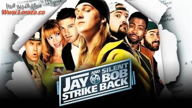 فيلم Jay and Silent Bob Strike Back 2001 مترجم HD اون لاين