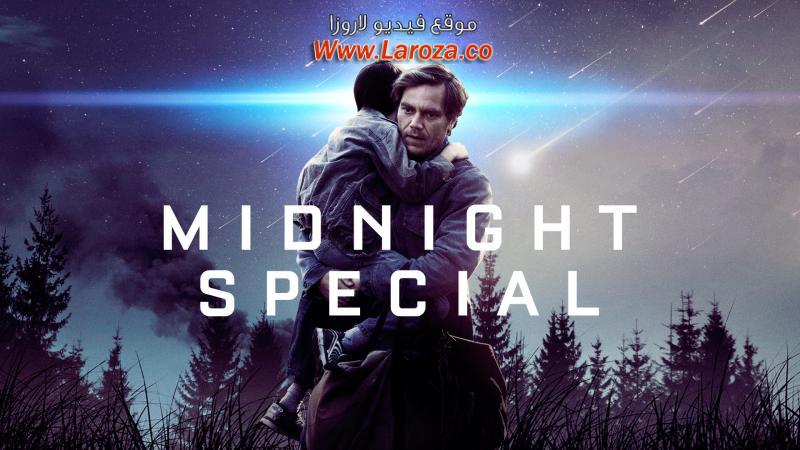 فيلم Midnight Special 2016 مترجم HD اون لاين