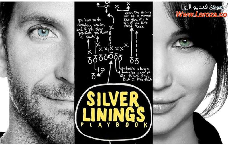 فيلم Silver Linings Playbook 2012 مترجم HD اون لاين