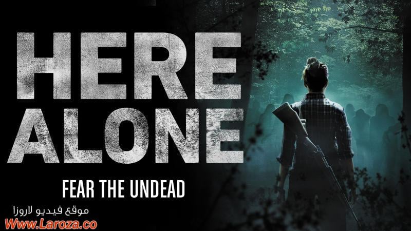 فيلم Here Alone 2016 مترجم HD اون لاين