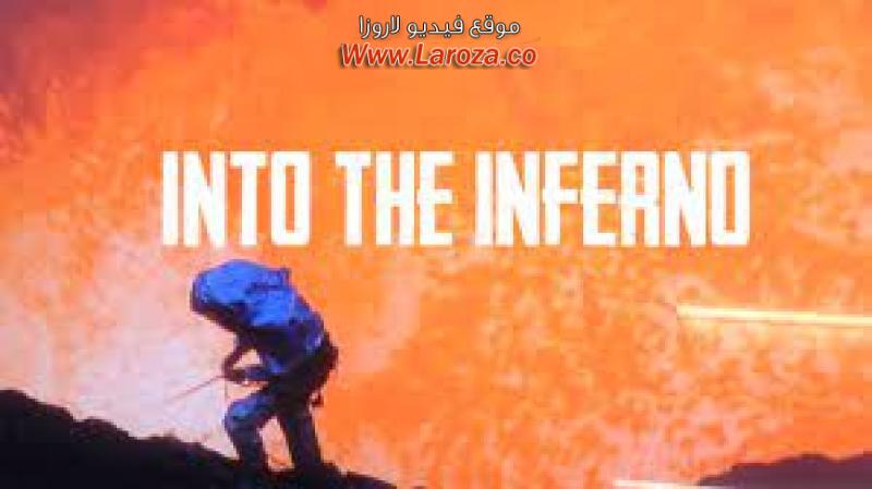فيلم Into the Inferno 2016 مترجم HD اون لاين