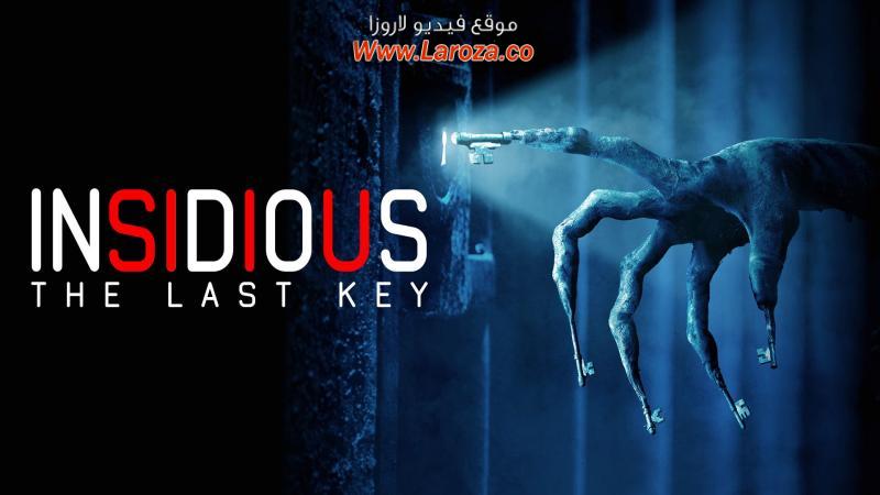 فيلم Insidious The Last Key 2018 مترجم HD اون لاين
