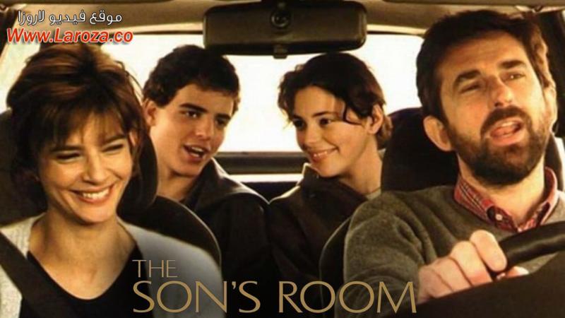 فيلم The Son’s Room 2001 مترجم HD اون لاين