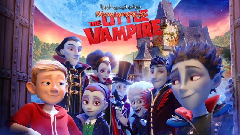 فيلم The Little Vampire 3D 2017 مترجم HD اون لاين