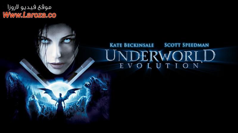 فيلم Underworld Evolution 2006 مترجم HD اون لاين