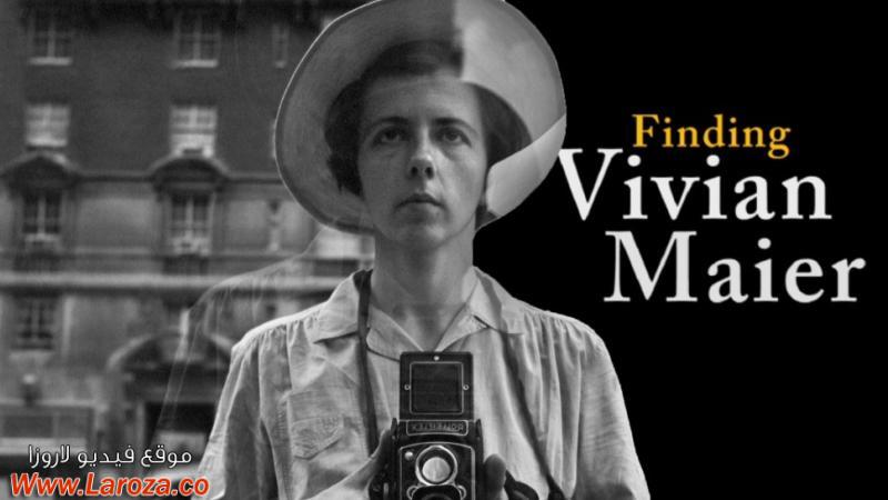 فيلم Finding Vivian Maier 2013 مترجم HD اون لاين