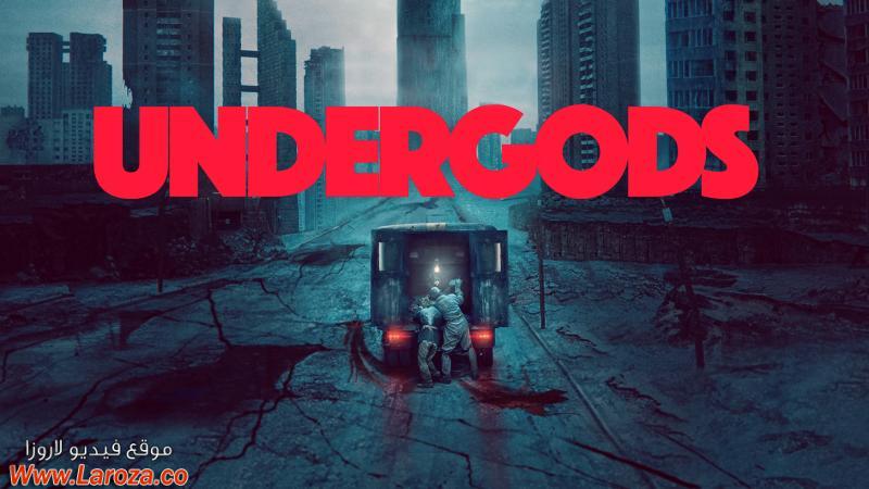 فيلم Undergods 2020 مترجم HD اون لاين