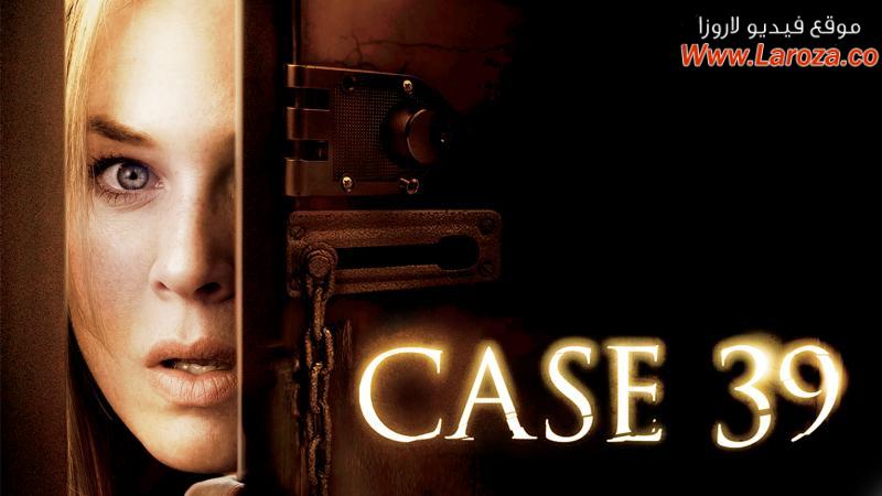 فيلم Case 39 2009 مترجم HD اون لاين