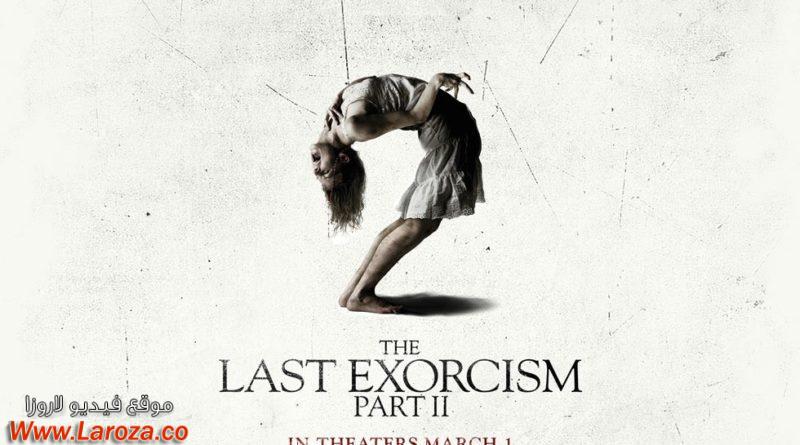 فيلم The Last Exorcism Part II 2013 مترجم HD اون لاين