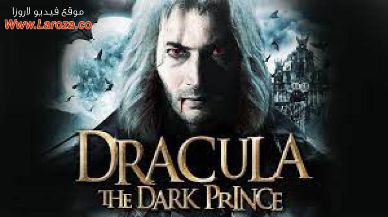 فيلم Dracula The Dark Prince 2013 مترجم HD اون لاين
