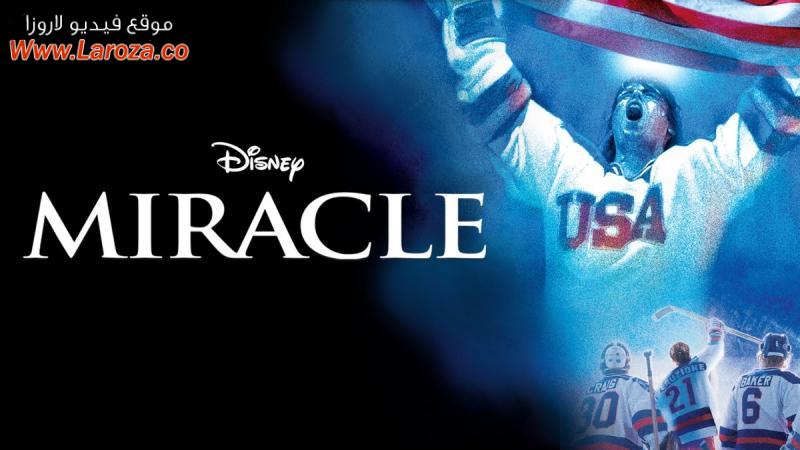 فيلم Miracle 2004 مترجم HD اون لاين