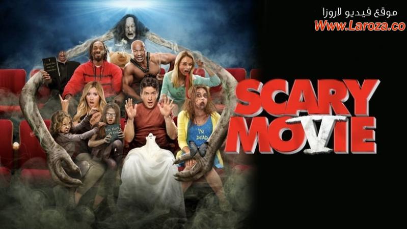فيلم Scary Movie 5 2013 مترجم HD اون لاين