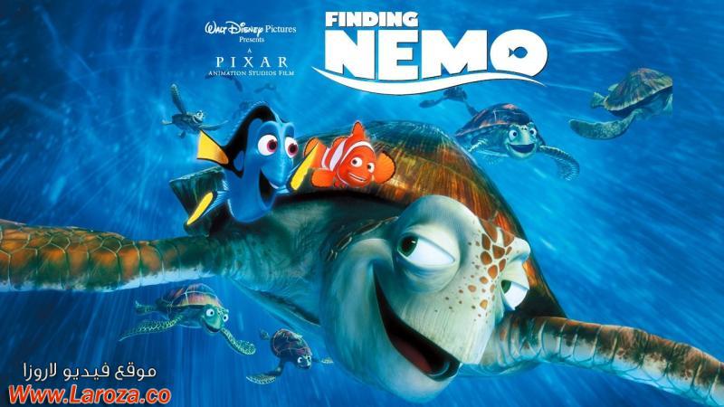 فيلم Finding Nemo 2003 مترجم HD اون لاين