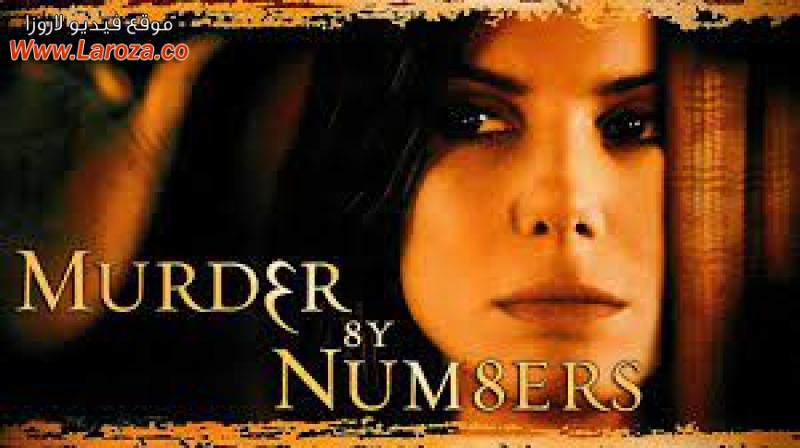 فيلم Murder by Numbers 2002 مترجم HD اون لاين