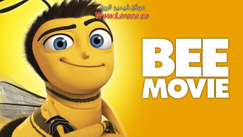 فيلم Bee Movie 2007 مدبلج HD اون لاين
