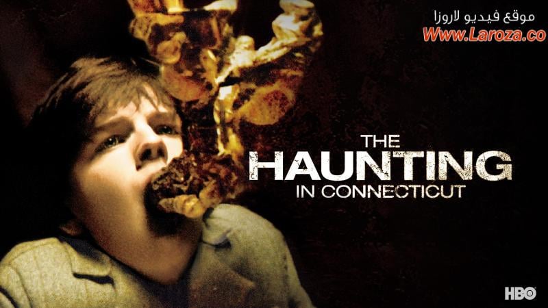 فيلم The Haunting in Connecticut 2009 مترجم HD اون لاين