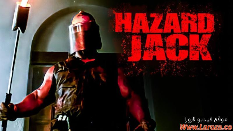 فيلم Hazard Jack 2014 مترجم HD اون لاين