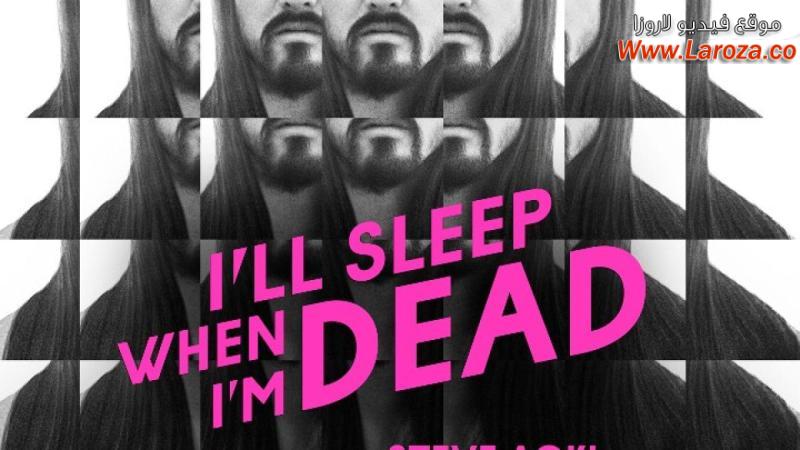 فيلم I’ll Sleep When I’m Dead 2016 مترجم HD اون لاين