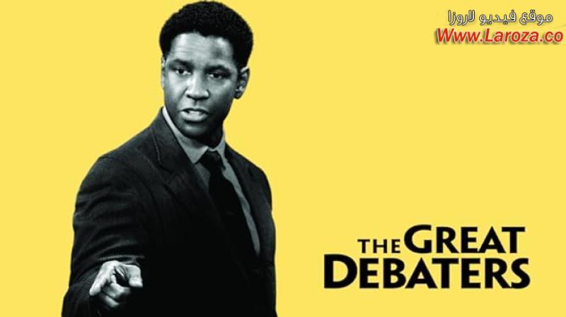 فيلم The Great Debaters 2007 مترجم HD اون لاين