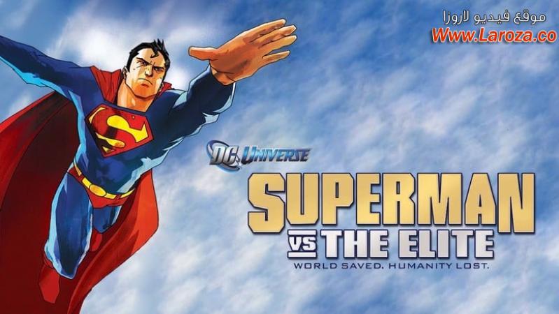 فيلم Superman vs. The Elite 2012 مترجم HD اون لاين