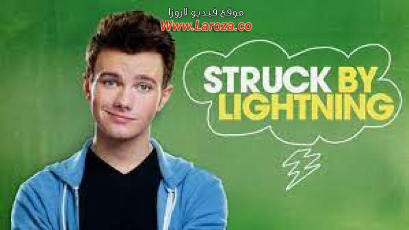 فيلم Struck by Lightning 2012 مترجم HD اون لاين