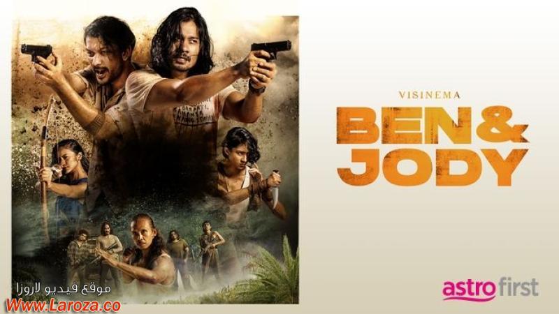 فيلم Ben & Jody 2011 مترجم HD اون لاين