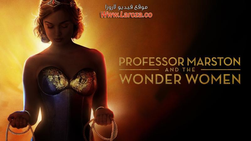 فيلم Professor Marston and the Wonder Women 2017 مترجم HD اون لاين