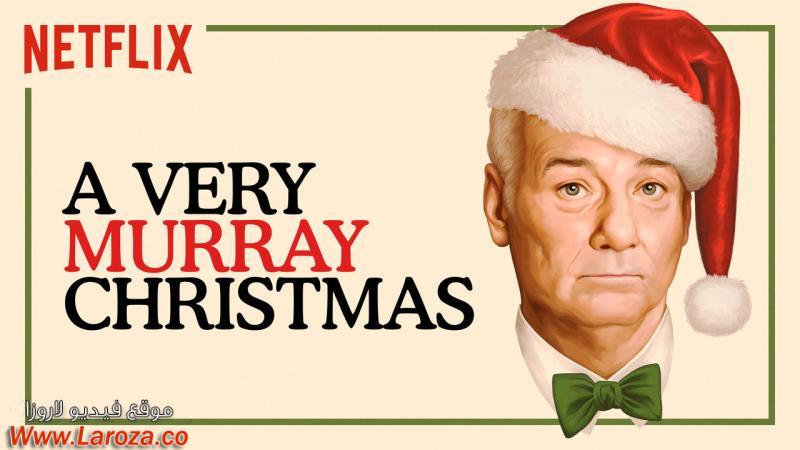 فيلم A Very Murray Christmas 2015 مترجم HD اون لاين