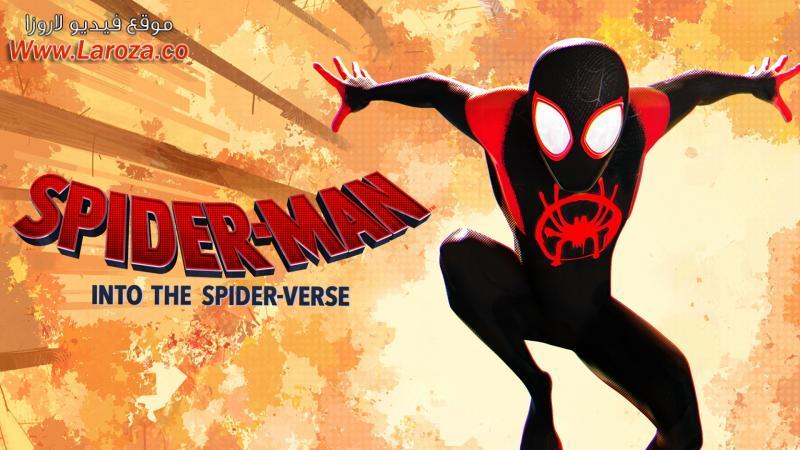 فيلم Spider-Man Into The Spider-Verse 2018 مترجم HD اون لاين