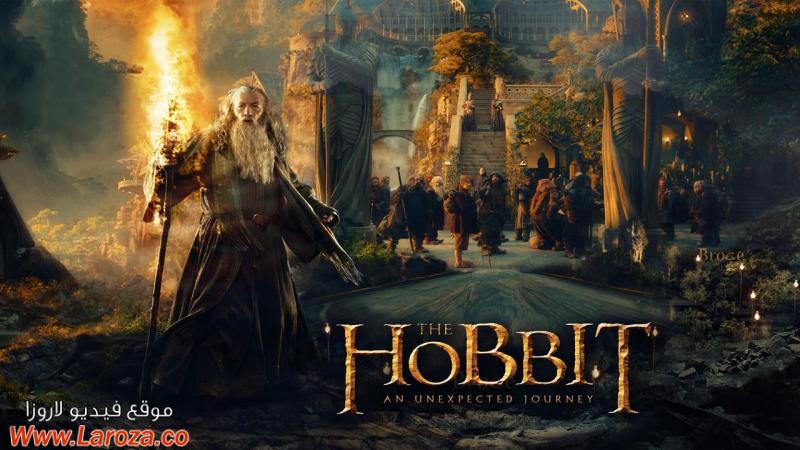 فيلم The Hobbit An Unexpected Journey 2012 مترجم HD اون لاين
